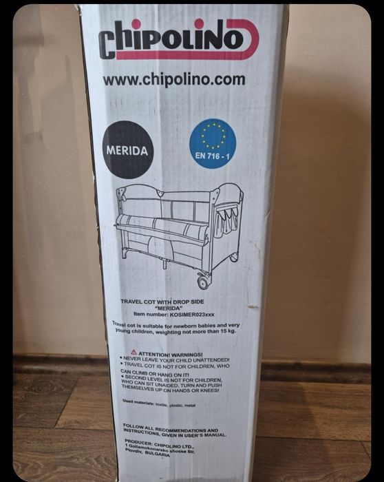 Продавам сгъваемо детско легло на две нива Chipolino  плюс матрак.