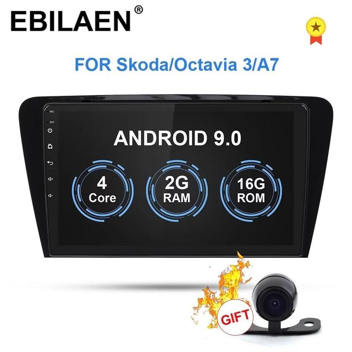 Навигация 10и android мултимедия Skoda octavia 3 андроид шкода октавия