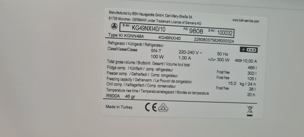 Хладилник с фризер Siemens XXL А+++ 203/70см
