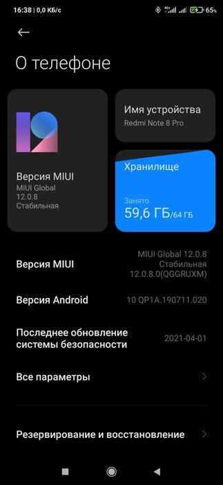 redmi note 8 pro sotiladi