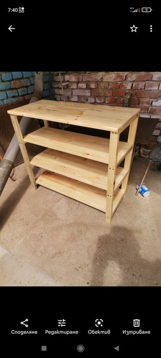 Етажерка за обувки