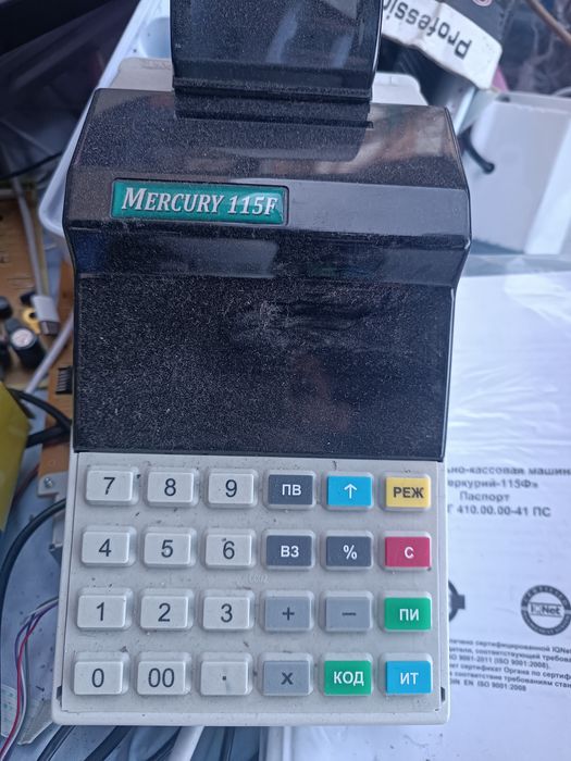 Kassa apparat Mercury 115f.