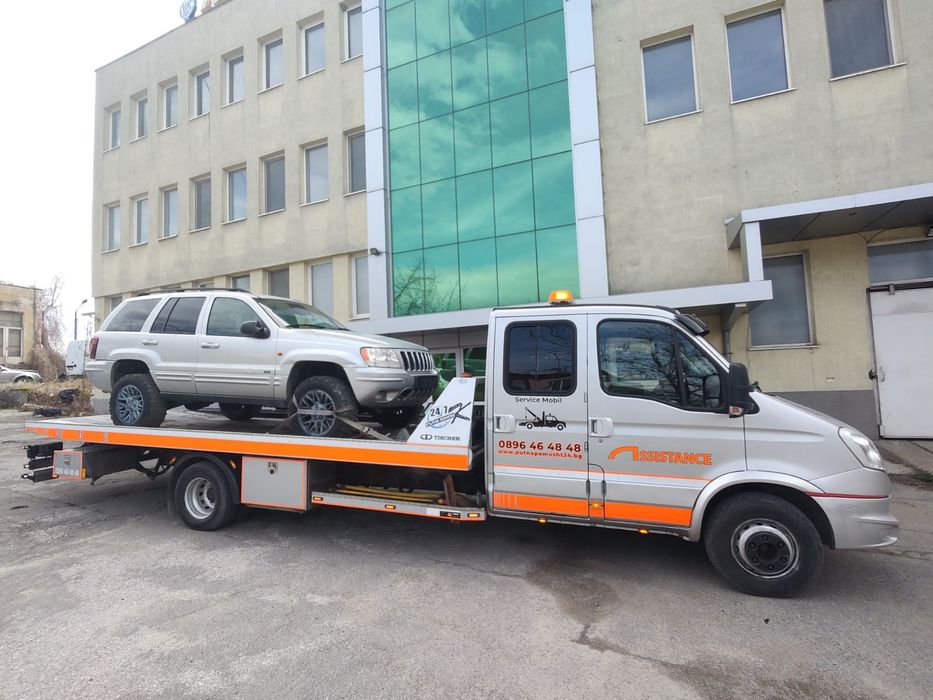 Пътна помощ София За мотокари каравани лодки джетове бусове и др