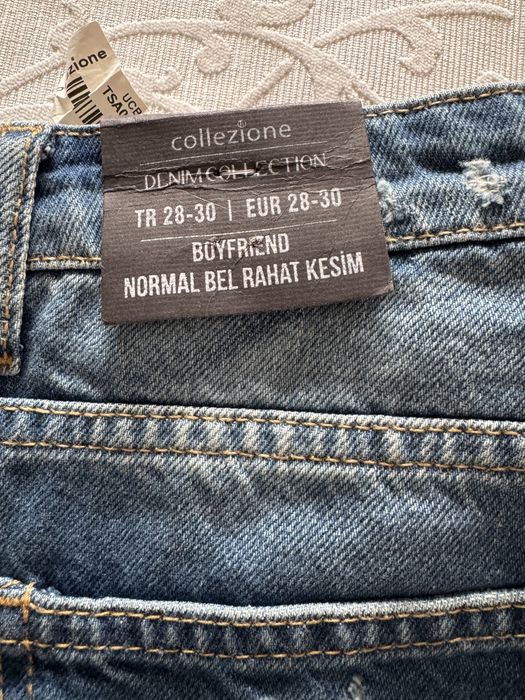 Дамски дънки-цвят син