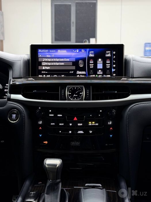 Lexus LX570 Superior
