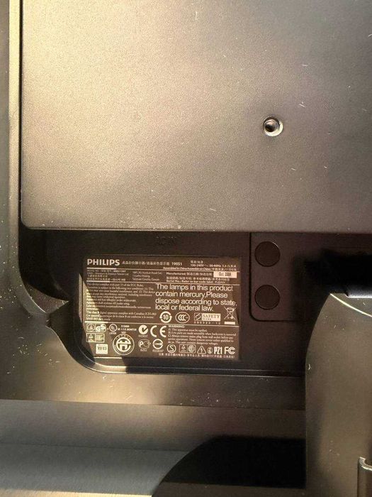 Монитор Philips Brilliance 190S