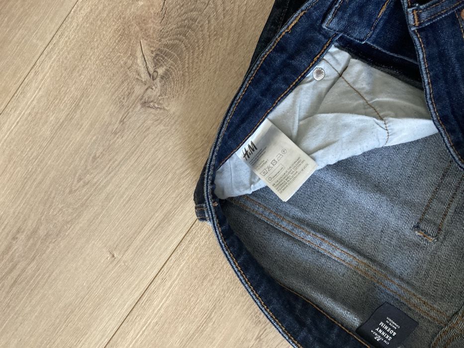 Мъжки дънки HM