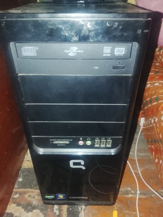 Продам компьютер