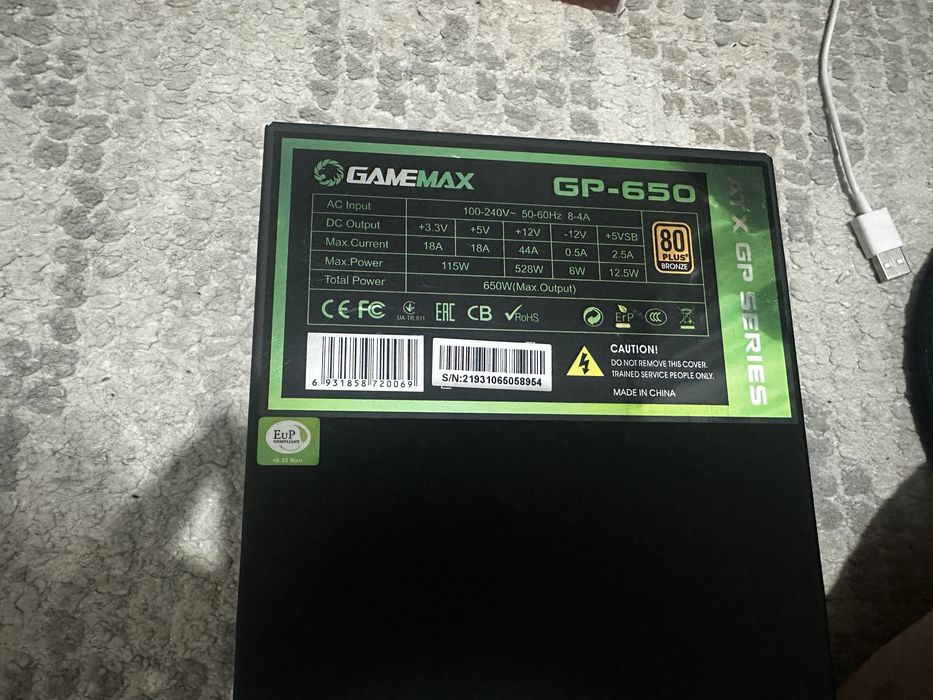 Блок питания game max gp-650w