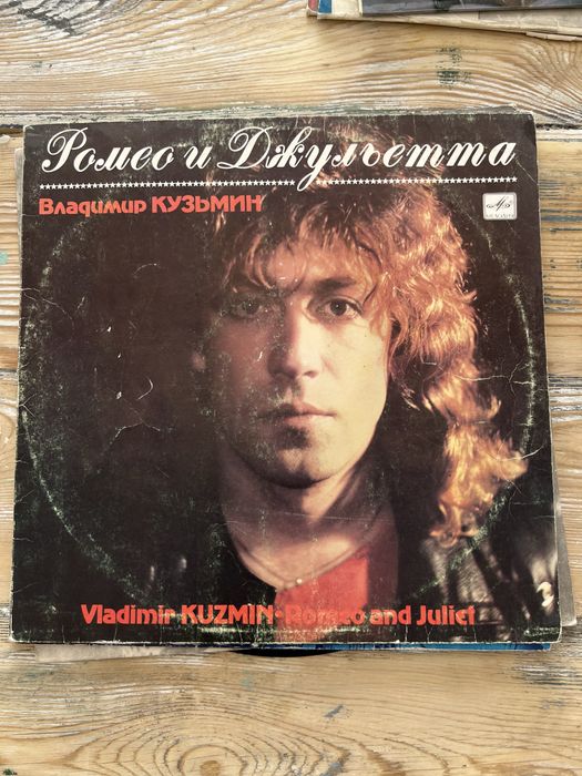 Пластинки около 50 штук