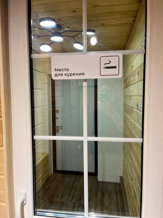 Баня сауна центр с бассейном