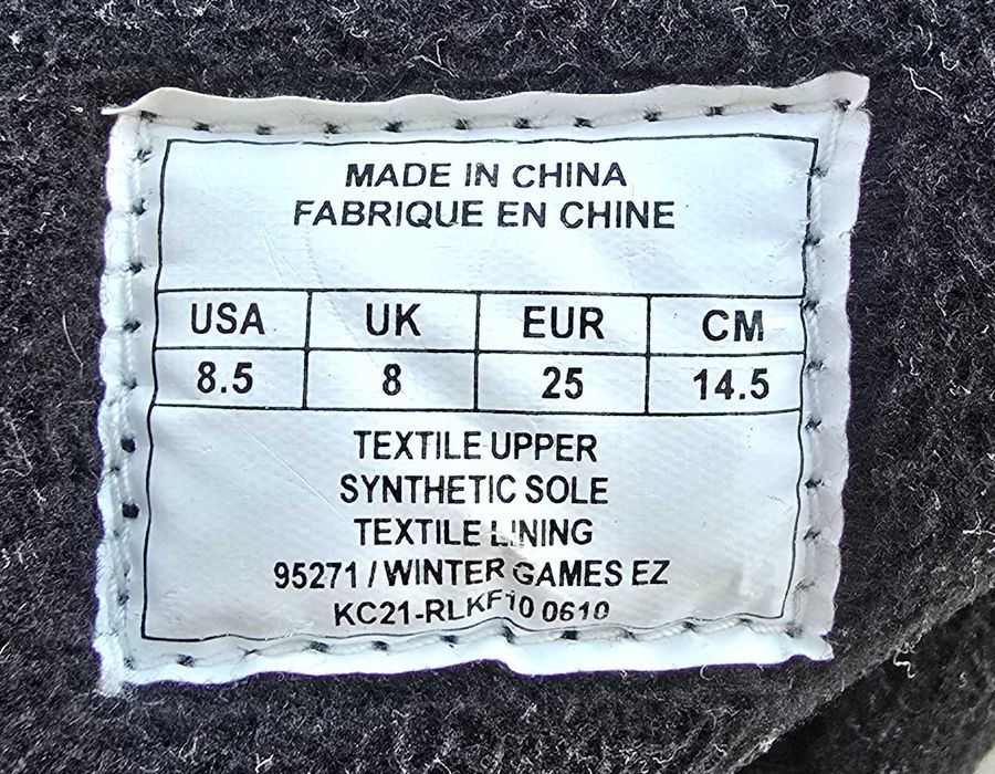 Детски апрески Polo № 25/26