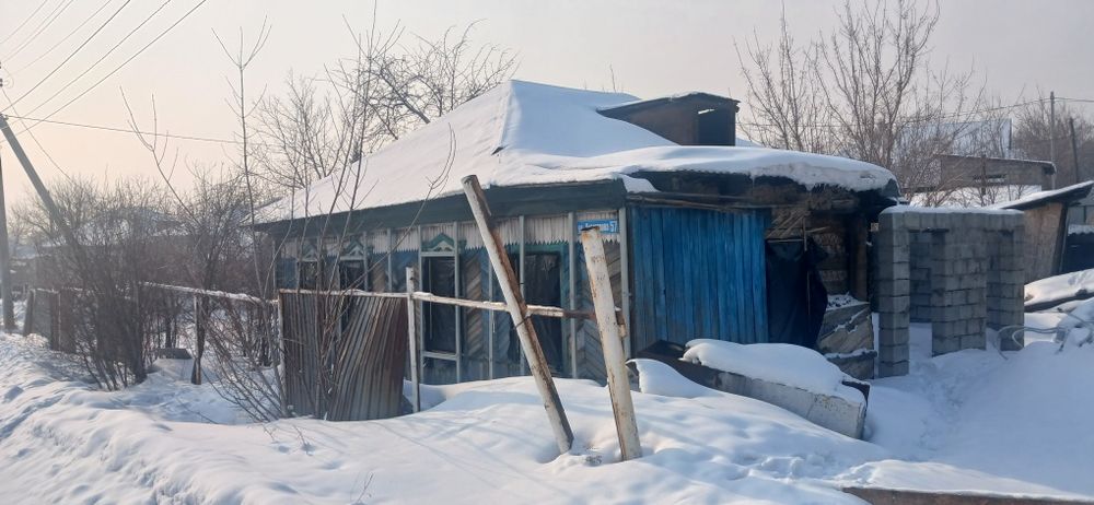 Продам дом требует ремонта