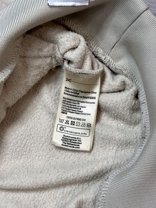 Мъжко горнище Scoth & Soda - размер L, отлично състояние