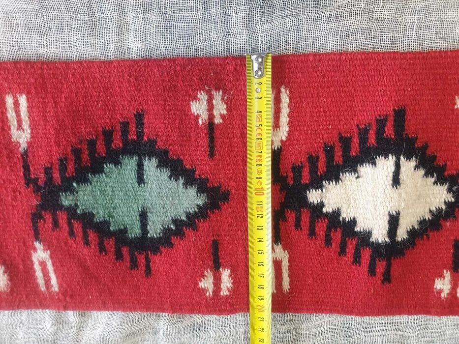 Чипровско килимче