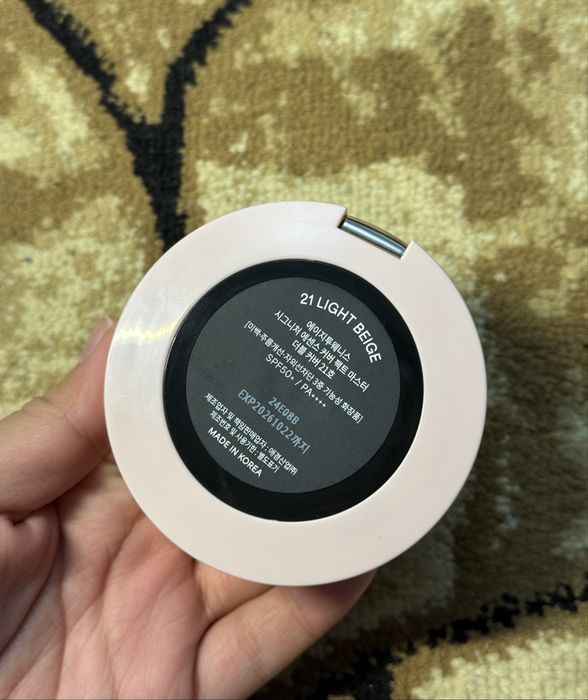 Кушон AGE 20’s Signature Essence