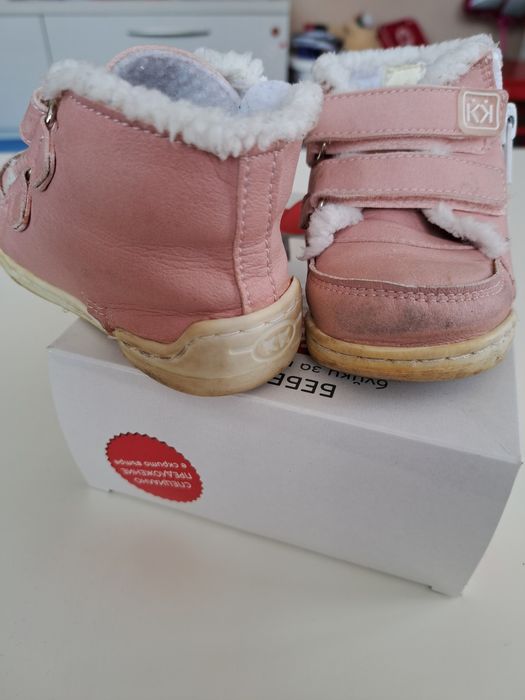 Бебешки зимни кецове K&K