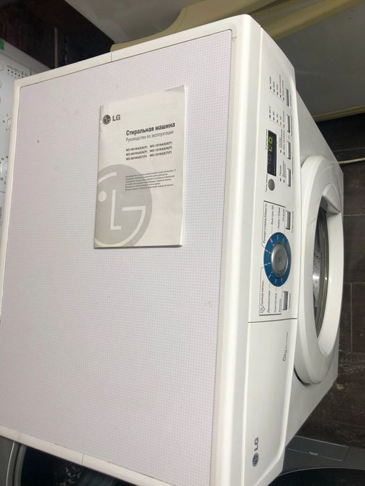 Стиральная машина Lg - 5 кг