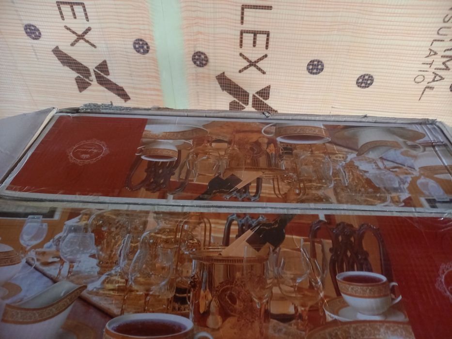 Персон посуда 122