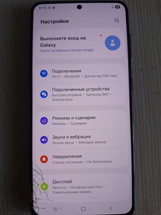 Samsung Galaxy s21 5G на запчасти