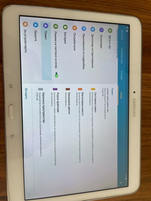 Таблет Samsung Galaxy tab 4