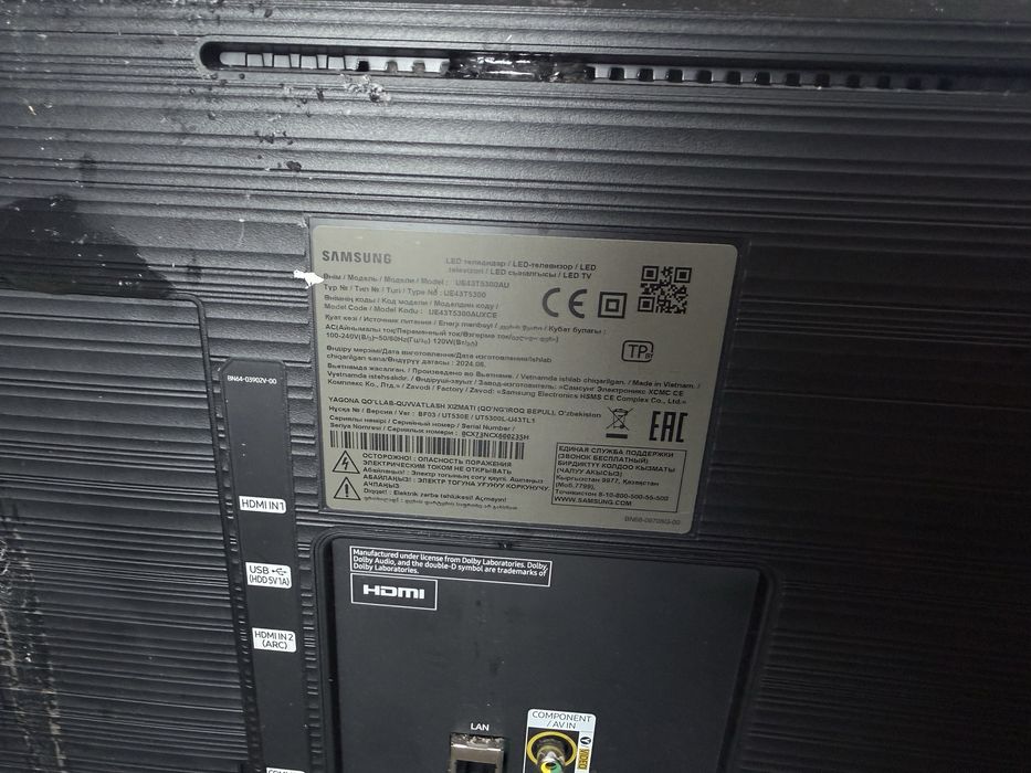 Телевизор на запчасти