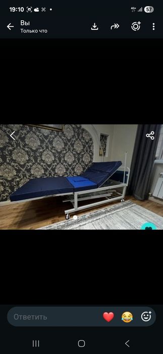 Кровать для лежачих