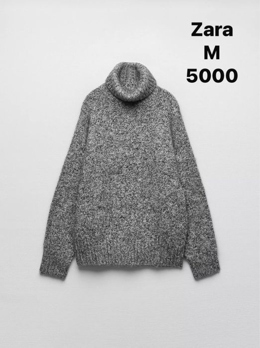 Свитера, брюки, джинсы,