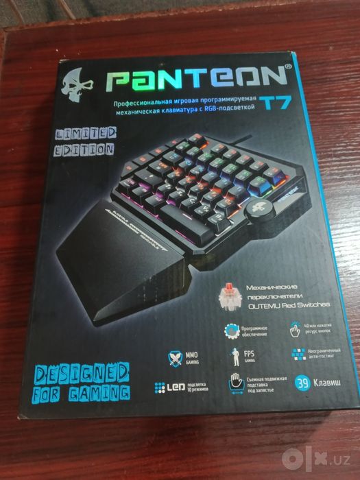 Продается игровой кейпад Panteon T7 Limited edition