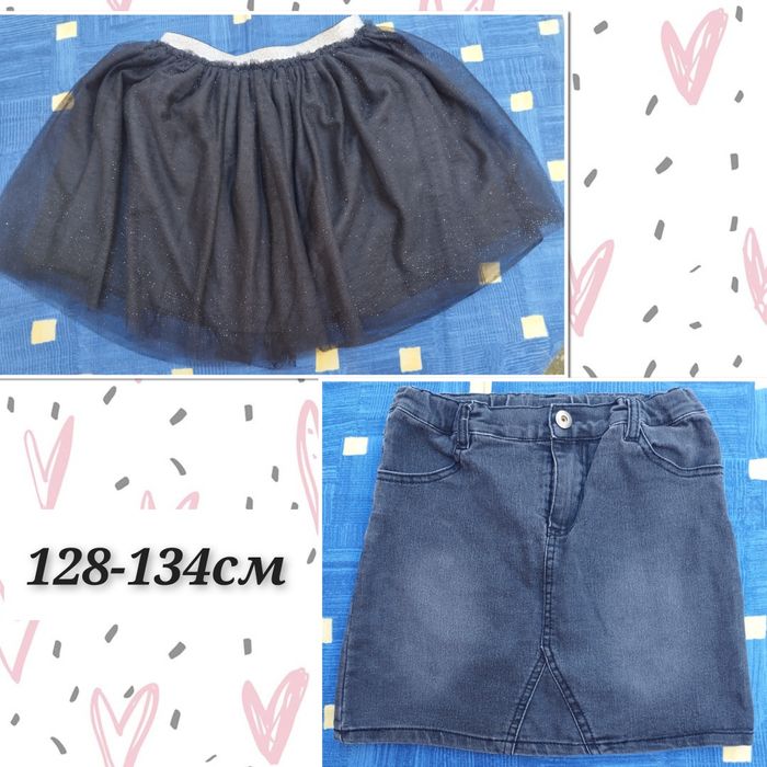 Дрехи за момиче размер 8-9г/128-134см