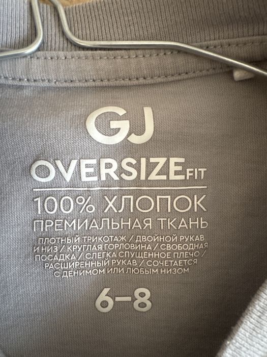 Футболка на 6-8 лет