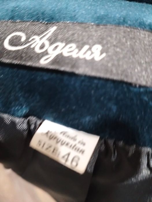 Продам женский комзол