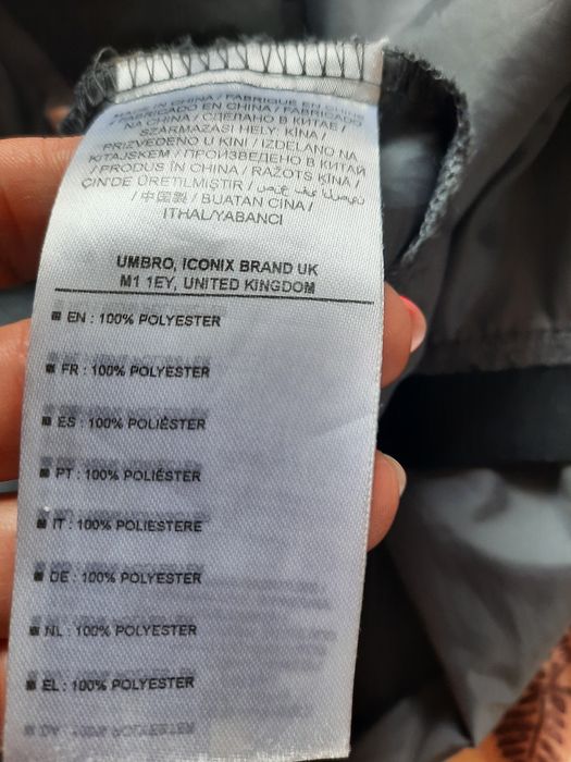 Ветровка Umbro размер S