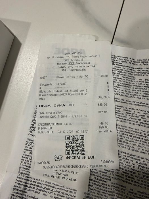 Apple watch S10 42mm Jet Black M/L GPS