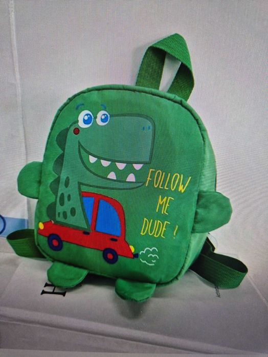 Малка детска раница динозавър