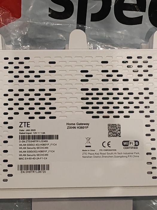 Рутер А1 модел ZXHN H3601P