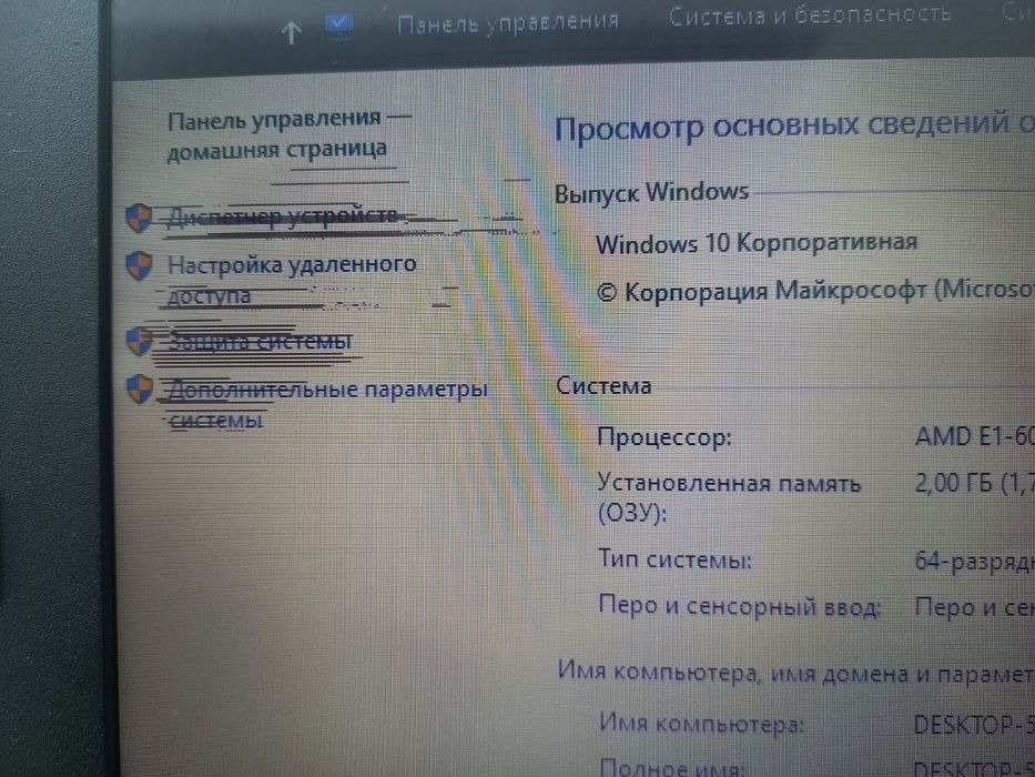 Noutbook hp ishlashi yaxshi