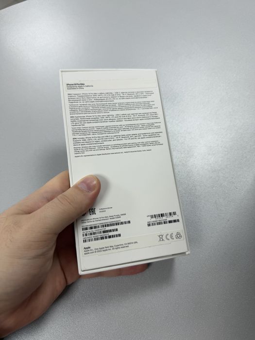 14 Pro Max 256Gb Deep Purple