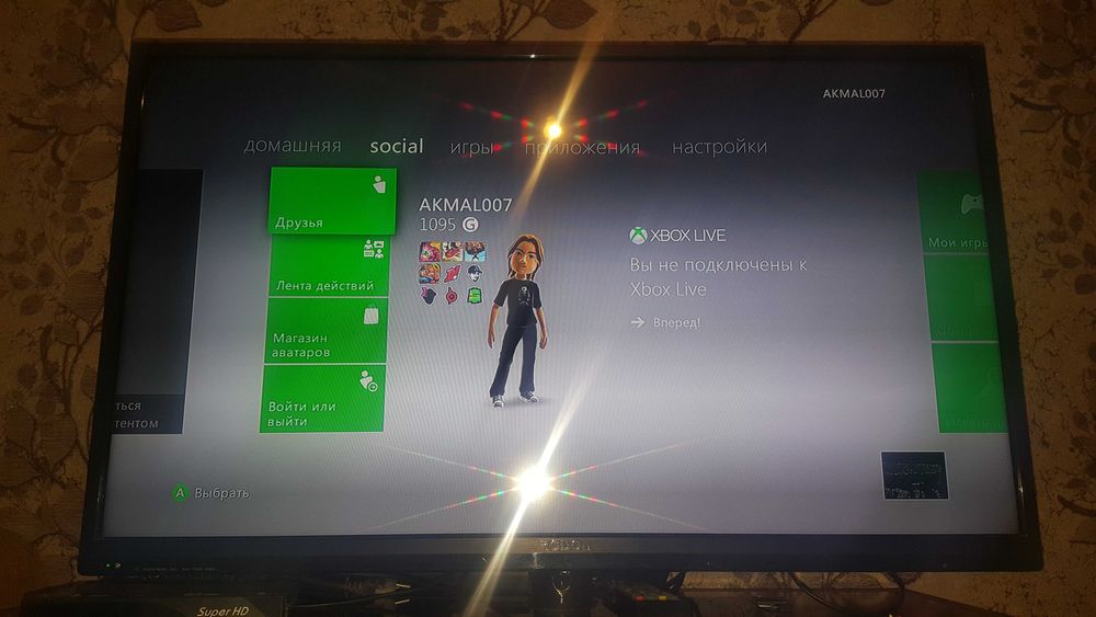 Xbox 360 игровое приставке