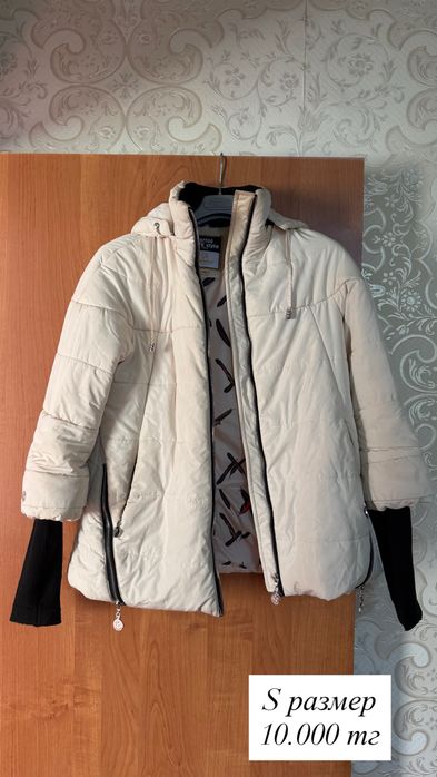 Продам все не дорого