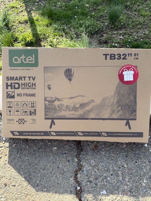 Телевизор artel smart 32 совершенно новый
