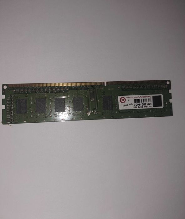 Оперативная память