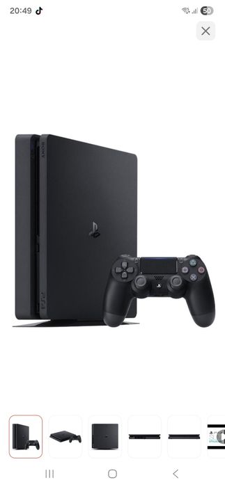 Sony playstation 4 slim