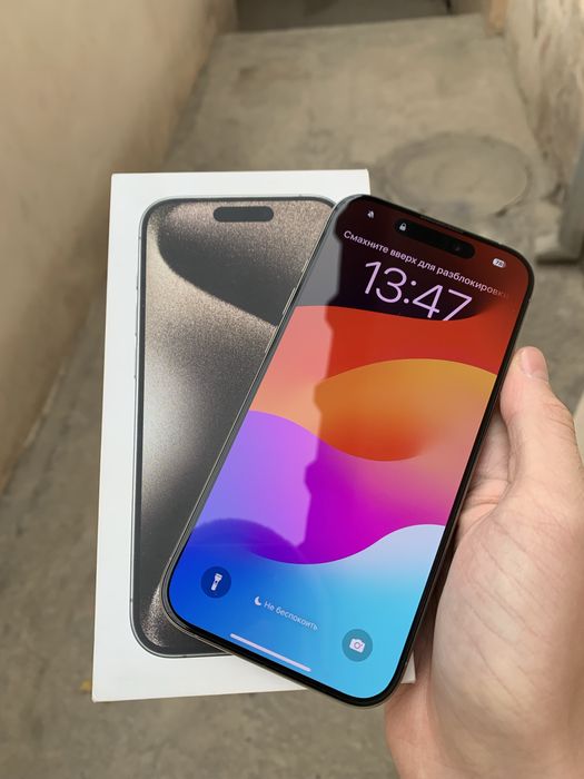 iPhone 15 Pro 128gb Natural Titan LL/A