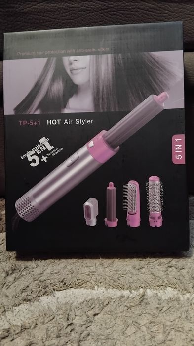 Нов сешоар/четка  за къдрици