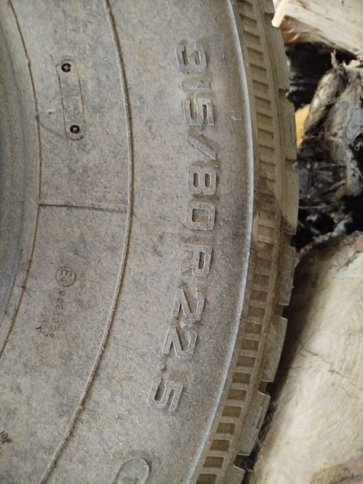 Баллондар сатылады