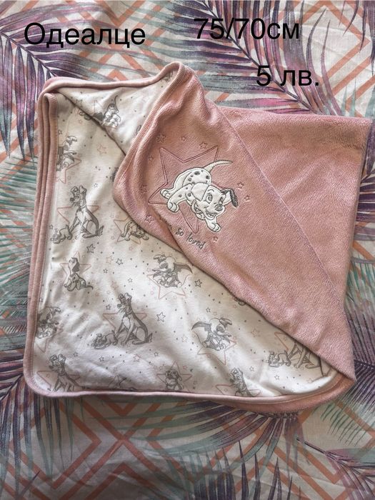 Бебешки дрешки 0-3месеца