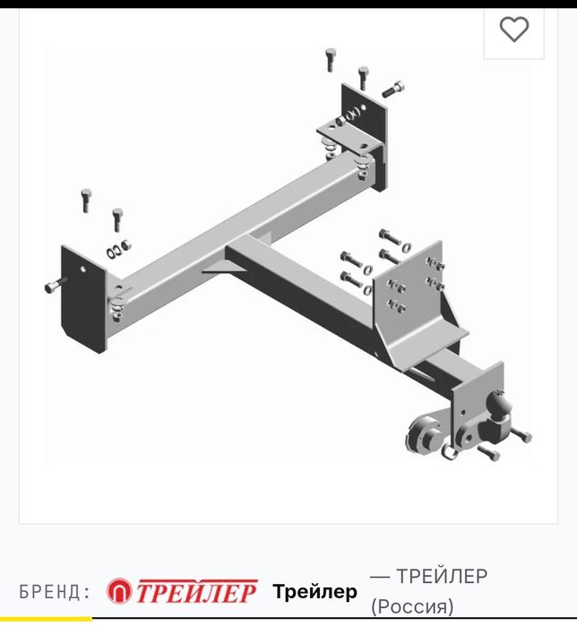 Фаркоп на Газель
