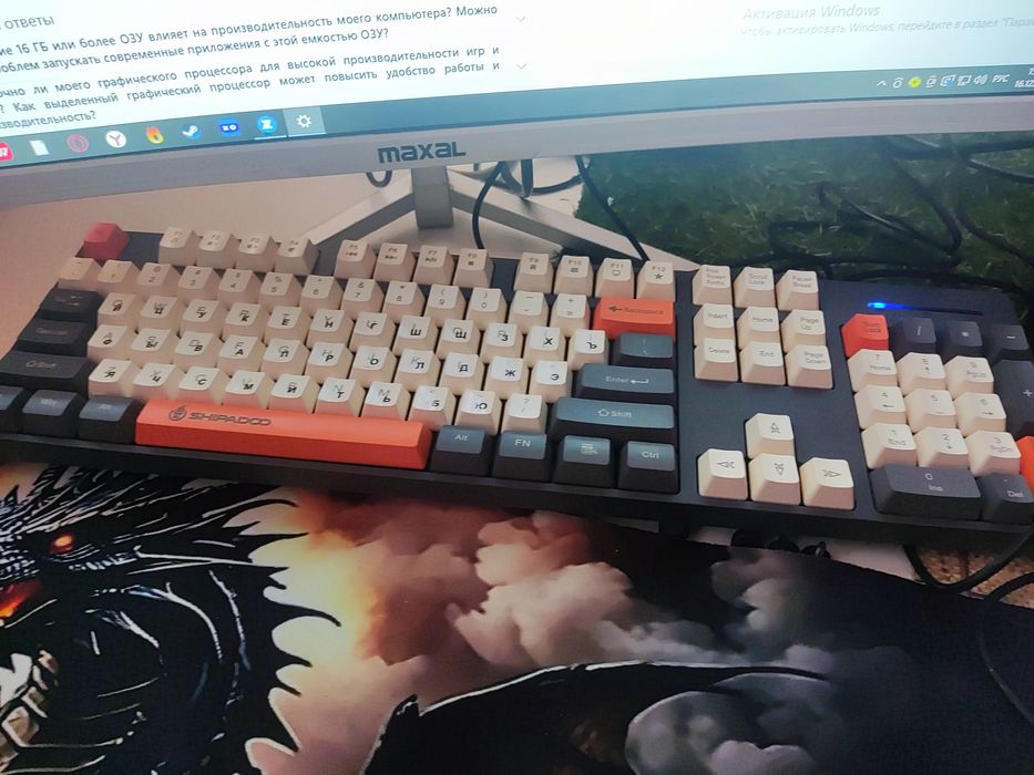 Продается игравой компьютер