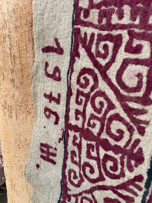 Этно Киіз сатылады